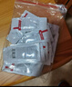 薇諾娜舒敏保濕特護霜乳液面霜2g*25小樣試用裝共50g 修護敏感肌護膚品 二代舒敏特護霜2g裝25片共50g 曬單實(shí)拍圖
