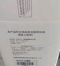 富光高硼硅玻璃杯花茶杯子單層果汁杯牛奶杯帶把帶刻度水杯男女 曬單實(shí)拍圖