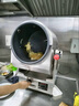 馳能（CHINENG）全自動(dòng)滾筒炒菜機商用小型快餐店炒飯炒菜炒粉機器人餐飲外賣(mài)廚房智能多功能翻炒機 260簡(jiǎn)易款臺式 曬單實(shí)拍圖