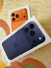 Apple/蘋(píng)果 iPhone 17 Pro 256GB 深藍色 支持移動(dòng)聯(lián)通電信5G 雙卡雙待手機 曬單實(shí)拍圖