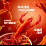 海底撈蒜蓉小龍蝦3斤量販裝 2025年新蝦 均級3-5錢(qián) 凈蝦2斤整蝦加熱即食 曬單實(shí)拍圖