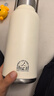 蘇泊爾（SUPOR）保溫杯大容量戶(hù)外女生高顏值2026新款316L不銹鋼水杯子泡茶 天幕白1600ml+杯套【316L不銹鋼】送杯刷+立體杯貼 曬單實(shí)拍圖