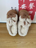十一步蝴蝶結棉拖鞋女款2025新款秋冬季室內家居毛絨保暖防滑厚底棉拖女 焦糖咖 38-39 【適合37-38腳穿】 曬單實(shí)拍圖