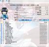 鎧俠（Kioxia）2TB SSD固態(tài)硬盤(pán) NVMe M.2接口 EXCERIA G2 RC20系列 曬單實(shí)拍圖