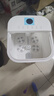 海爾（Haier）泡腳桶恒溫加熱全自動(dòng)按摩足浴盆家用抑菌洗腳盆仿真按摩泡腳盆足浴桶父親節禮物生日送男女朋友 【抑菌99.9%/恒溫變頻】電動(dòng)按摩款 曬單實(shí)拍圖