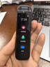 科大訊飛AI錄音筆Magic 錄音轉文字同聲轉譯會(huì )議紀要 專(zhuān)業(yè)錄音取證設備小型錄音神器 Hi-Res高清長(cháng)續航 曬單實(shí)拍圖