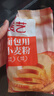 展藝面包粉 高筋小麥粉500g*2+高活性酵母50g  烘培原料套裝 曬單實(shí)拍圖