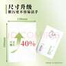 桔子姑娘抽紙miss系列4層360張*24包 家用餐巾紙 原生木漿紙巾 整箱 曬單實(shí)拍圖