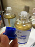 華美科氨甲環(huán)酸精華液醫黃褐斑用祛斑美白提亮去黃改善暗沉膚色濕敷1支 曬單實(shí)拍圖