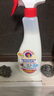 CHANTECLAIR大公雞管家 多功能油污凈(馬賽皂香) 廚房重油污清潔劑 600ml 曬單實(shí)拍圖