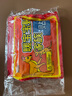 冬天必囤?暖寶寶貼暖貼通用熱敷暖腰暖肚發(fā)熱貼保暖神器冬季保暖 草莓鼠暖寶寶20貼 曬單實(shí)拍圖