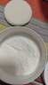 貝親（Pigeon）嬰兒爽身粉 玉米粉爽身粉  無(wú)滑石粉 無(wú)香精 50g HA15 曬單實(shí)拍圖