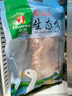 華英（HUAYING） 贛南散養生態(tài)麻鴨2.5斤/袋冷凍整鴨新鮮土鴨煲湯紅燒食材 曬單實(shí)拍圖