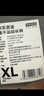 京東京造速干舒彈男士褲子跑步長(cháng)褲健身運動(dòng)褲梭織直筒衛褲黑色XL 曬單實(shí)拍圖