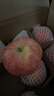 京鮮生 新疆阿克蘇蘋(píng)果 凈重9斤 果徑80-85mm 新鮮水果 曬單實(shí)拍圖
