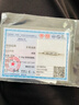 完美愛(ài)簡(jiǎn)約純銀戒指男士單身食指戒素圈中秋節禮物送男朋友老公生日實(shí)用 曬單實(shí)拍圖