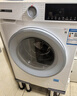 博世（BOSCH）4系云朵白 10kg洗烘一體機 家用全自動(dòng)滾筒洗衣機 熱風(fēng)除菌 羊毛洗護 毛絮自清潔 沖鋒衣洗 特漬洗 WNA252000W 曬單實(shí)拍圖