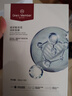 1號(hào)會(huì)員店（One's Member） 京東自有品牌 玻尿酸面膜 補(bǔ)水保濕舒緩  1盒5片 中秋送禮 曬單實(shí)拍圖