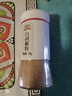 吉得利純白胡椒粉60g 玻璃烤瓷瓶 海南胡椒粉 煲湯燒烤撒料香料 曬單實(shí)拍圖