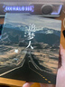 華德歐德國車(chē)載u盤(pán)歌曲2025新款柏林之聲無(wú)損經(jīng)典老歌音響專(zhuān)用音樂(lè )u 團購1 32GB 曬單實(shí)拍圖
