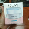 玉蘭油（OLAY）面霜女透亮潤膚霜男秋冬護膚品滋潤保濕補水素顏霜化妝品節日禮物 透亮潤膚霜50g 曬單實(shí)拍圖