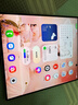 三星Samsung Galaxy Z Fold7 超輕薄折疊屏手機(jī) 2億像素 AI手機(jī) 披荊斬棘哥哥同款 12GB+512GB 星夜銀 曬單實(shí)拍圖