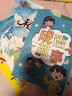 萬(wàn)物復書(shū)25秋三年級念書(shū)的孩子想飛的課桌 兩個(gè)小八路烽火少年 小布頭奇遇記名家名篇 木偶奇遇記經(jīng)典名譯版 兔子坡名譯彩繪版 成語(yǔ)故事精編趣味版正版贈導讀單 小布頭奇遇記+導讀單 曬單實(shí)拍圖