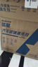 藍星防凍玻璃水-30℃ 2L*6瓶 汽車(chē)玻璃強力去油膜去污雨刮水四季通用 曬單實(shí)拍圖