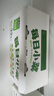 吉香居每日小菜25g*48袋減鹽榨菜蘿卜干酸豆角泡椒豇豆咸菜下飯菜禮盒 曬單實(shí)拍圖