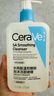 適樂(lè )膚（CeraVe）水楊酸潔面啫喱473ml 去角質(zhì)黑頭清潔毛孔【臨期清倉】 曬單實(shí)拍圖