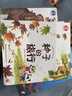 寶寶巴士繪本3-4歲睡前故事書(shū)寶寶睡前哄睡親子閱讀互動(dòng)趣味漫畫(huà)書(shū)籍幼兒?jiǎn)⒚衫L本早教機兒童生日禮物支持jojo赳赳點(diǎn)讀筆配套使用 睡前故事套盒/25冊 曬單實(shí)拍圖