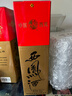 西鳳酒 綠瓶盒裝陜西版 55度  500ml 單盒裝 鳳香型白酒 曬單實(shí)拍圖