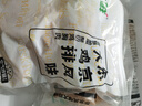 上鮮 東京大雞排 2.16斤 冷凍 出口級 雞胸肉麥肯雞排雞扒清真食品 曬單實(shí)拍圖