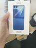三星（SAMSUNG）Galaxy Z Flip7 超大視野智能外屏5000萬(wàn)超清主攝多模態(tài)Galaxy AI 徐明浩同款 纖薄設計折疊屏手機 【專(zhuān)屬色】青霜綠 12GB+512GB 256GB優(yōu)惠升 曬單實(shí)拍圖