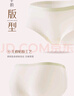 莫代爾孕婦內褲純棉抗菌襠高腰托腹懷孕早中晚期產(chǎn)后專(zhuān)用三角短褲頭 曬單實(shí)拍圖