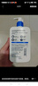 適樂(lè )膚（CeraVe）保濕倍潤乳液473ml神經(jīng)酰胺面霜身體乳禮物男女 曬單實(shí)拍圖