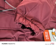 鴨鴨鴨鴨童裝兒童羽絨服男女中大童加厚寬松工裝羽絨服2024新款 紅色 160 曬單實(shí)拍圖