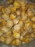 東北姑娘果新鮮當季水果黃菇娘燈籠果酸甜可口甜菇娘特產(chǎn)京東包郵 【帶箱1斤】東北姑娘果 曬單實(shí)拍圖