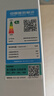 西門子（SIEMENS）497升無界十字星超薄微平嵌冰箱家電國家補貼 嵌入式一級能效KC502080EC 曬單實拍圖