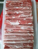 HI 海底撈內蒙古羔羊羊肉卷1斤  原切不添加 燉煮火鍋國產(chǎn) 曬單實(shí)拍圖