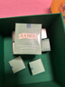 海藍(lán)之謎（LA MER）奇跡晚霜60ml抗老緊致修護(hù)面霜護(hù)膚品化妝品禮盒生日禮物送女友 曬單實(shí)拍圖