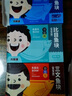 我愛(ài)漁寶寶裝系列凈重580g 真鱈180g+三文魚(yú)200g+比目魚(yú)200g 曬單實(shí)拍圖