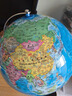 金球(jinqiu)AR地球儀25cm擺件智能語(yǔ)音講解初高中小學(xué)生夜燈7-14歲男女孩兒童禮物生日創(chuàng  )意3d立體禮品 曬單實(shí)拍圖