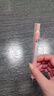 百樂(lè )（PILOT）JUICE UP 果汁筆按動(dòng)黑筆中性筆0.5簽字筆三麗鷗系列聯(lián)名 凱蒂貓 曬單實(shí)拍圖