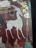 墨苒中國風(fēng)書(shū)簽禮盒套裝伴手禮古風(fēng)鏤空金屬書(shū)簽高顏值開(kāi)學(xué)季文具紀念品教師節禮物實(shí)用送老師免費刻字 夢(mèng)回敦煌【禮盒款】 曬單實(shí)拍圖