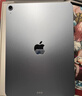 Apple/蘋(píng)果 iPad Air 11英寸 M3芯片2025年款 平板電腦 (256GB WLAN版)深空灰色 曬單實(shí)拍圖