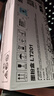 至像原裝聯(lián)想LT201墨粉盒LD201硒鼓墨盒粉倉M7206/2206/7256/2205打印機碳粉盒 原裝聯(lián)想LT201墨粉盒【1500頁(yè)】 曬單實(shí)拍圖