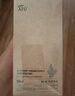 阿芙（AFU）馬鞭草酮迷迭香純露發(fā)酵水平衡調理改善閉口爽膚水送禮物 套組1000ml囤貨裝 曬單實(shí)拍圖