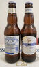 福佳白啤酒330ml*24瓶整箱裝金獎小麥精釀百威集團 中秋送禮  曬單實(shí)拍圖