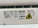 科龍（KELON）海信出品 靜省電空調 國家補貼20% 大1匹/大1.5匹掛機 AI省電 新一級 輕音 大風(fēng)量 智控臥室壁掛式 大1.5匹 一級能效 AI巨省電35GW/QZ1-X1 送壓縮機十年保修 曬單實(shí)拍圖